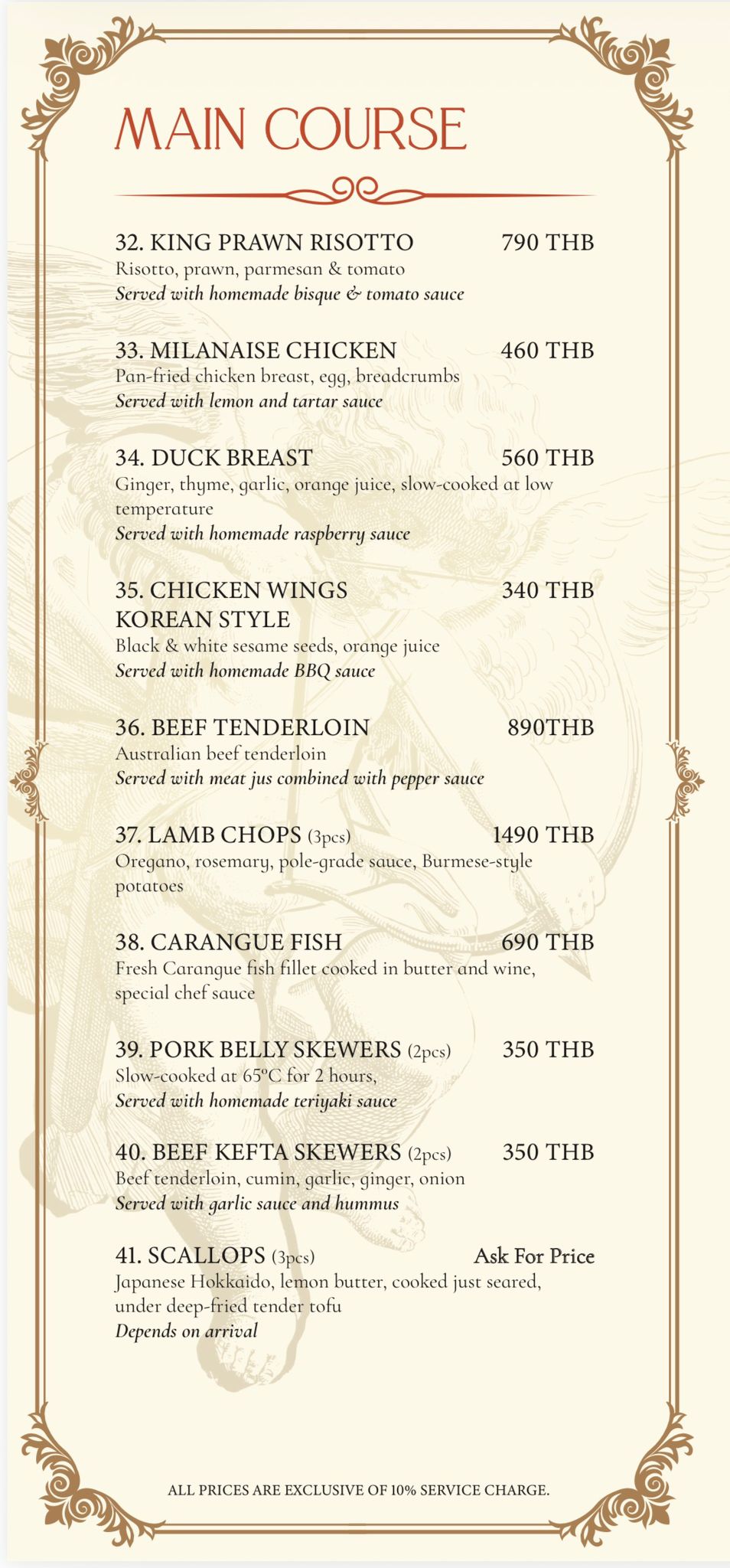 Menu · I
