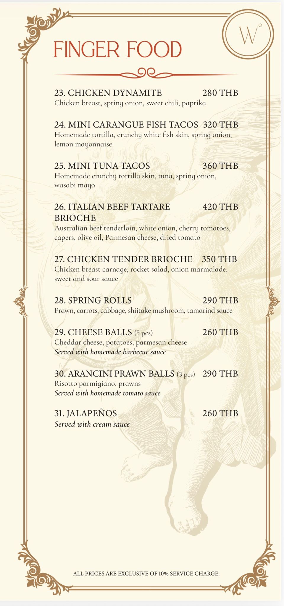 Menu · II