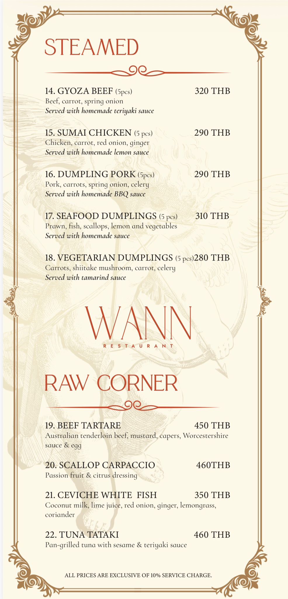 Menu · IV