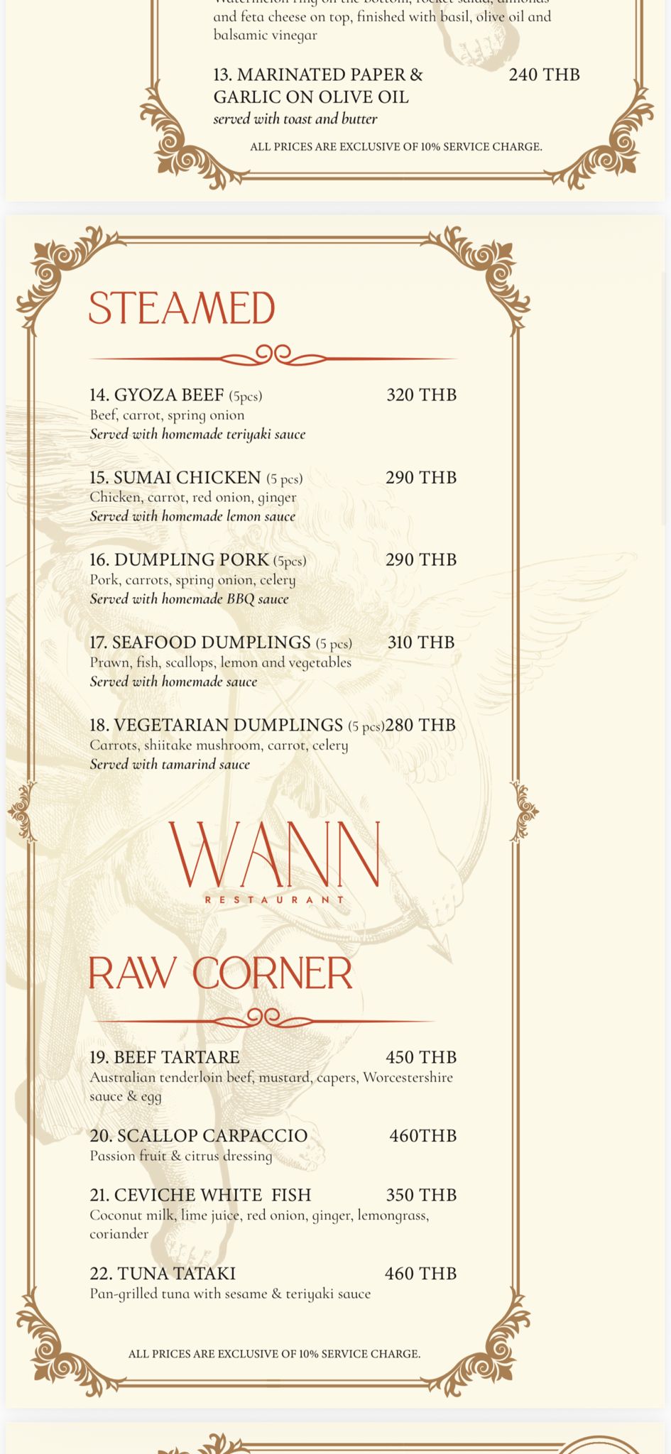 Menu · V